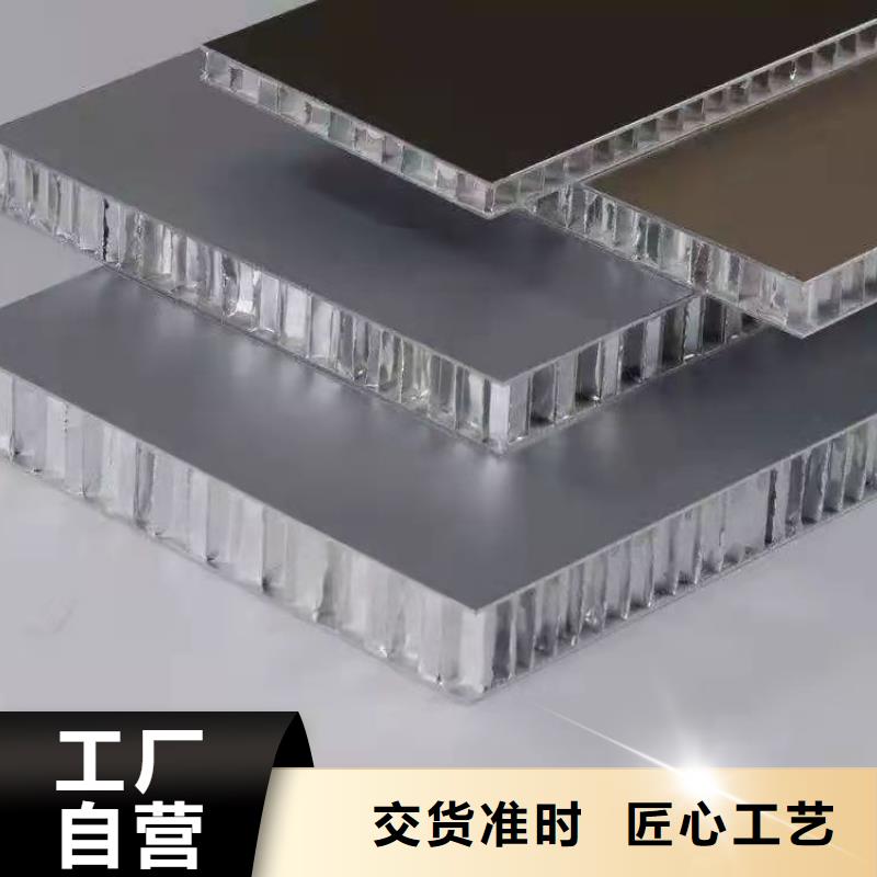上海0.25mm保温铝卷价格优惠
