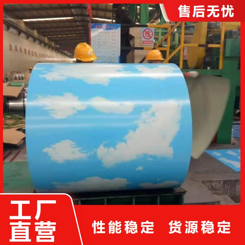 黑龙江3003电厂专用保温铝卷支持定制