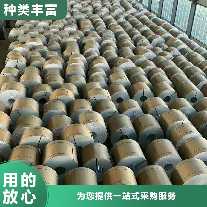 黑龙江0.25毫米保温铝卷实体厂家