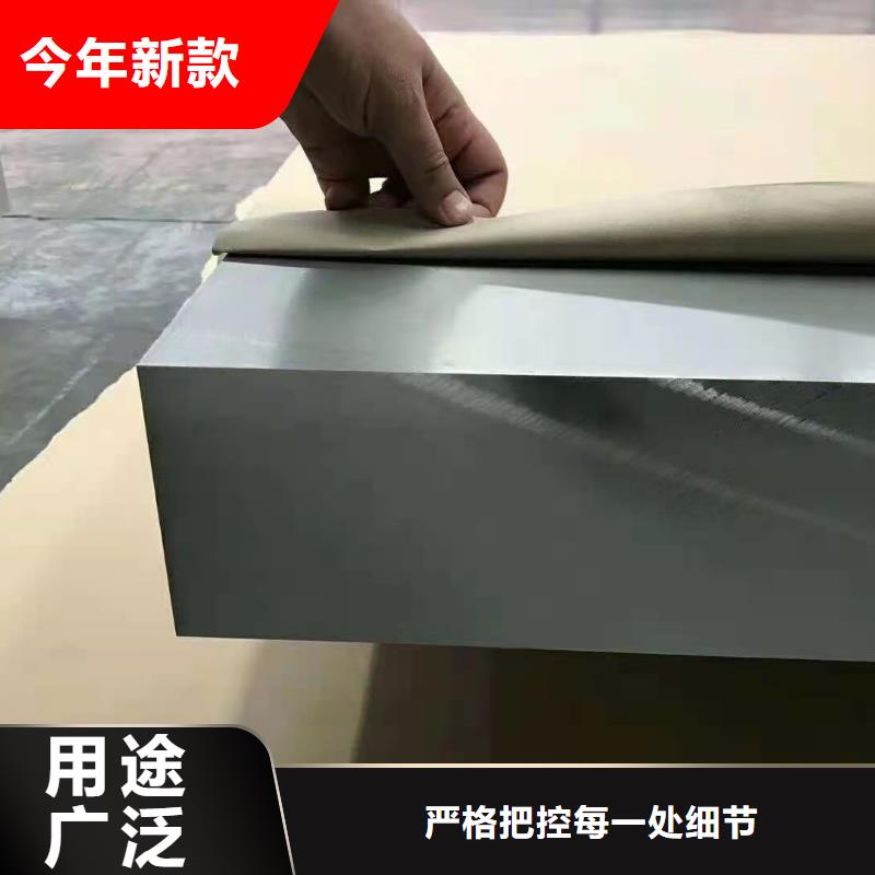 武汉0.78mm保温铝卷供应商