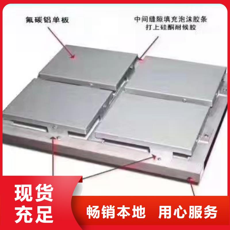 1.0毫米保温铝卷价格专业生产厂家