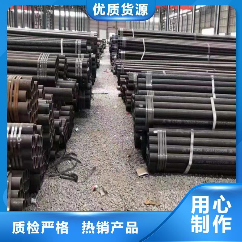 上海精密钢管服务为先