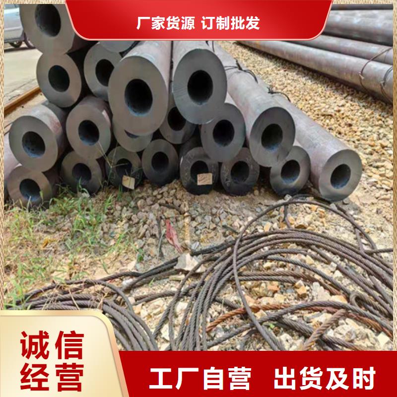 上海无缝钢管为您服务