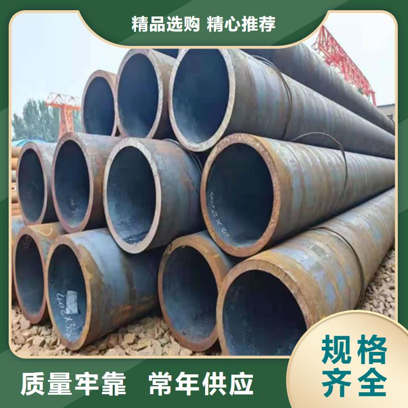 上海精密钢管多重优惠