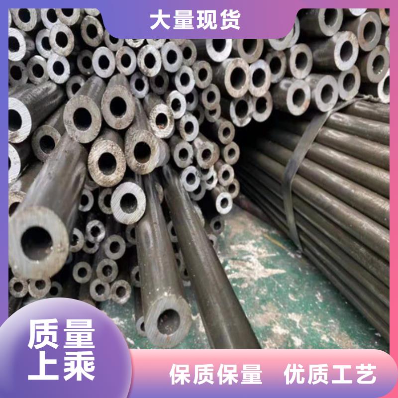 20crmoti钢管生产厂家品质保证