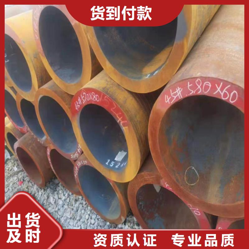 上海精密钢管品质过关