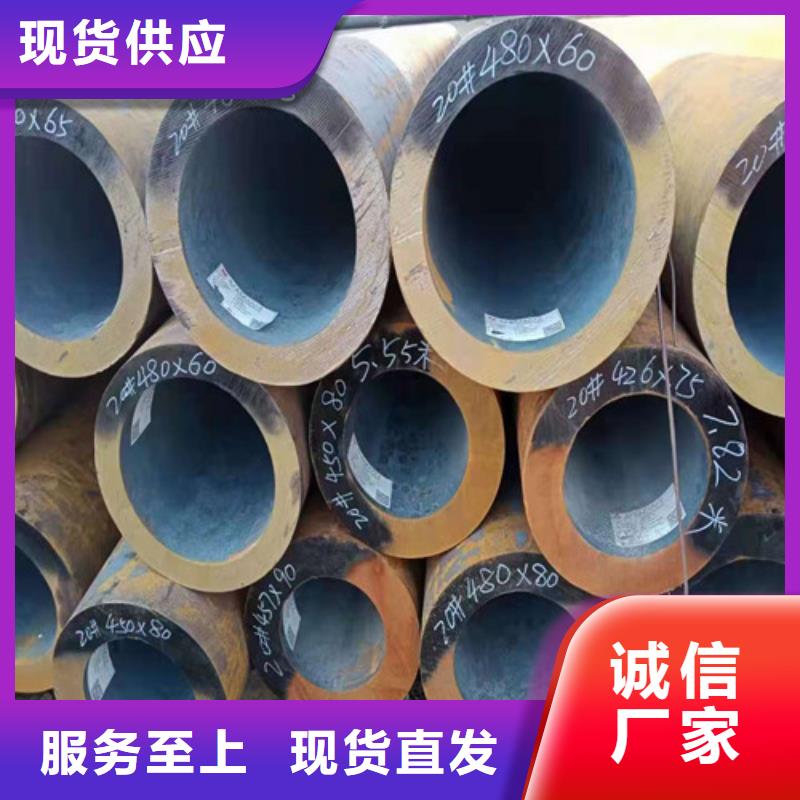 上海精密钢管推荐