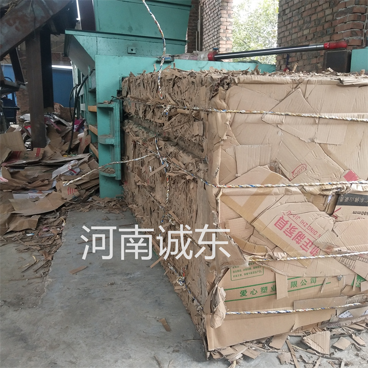 河南三门峡中国各地废纸回收价格