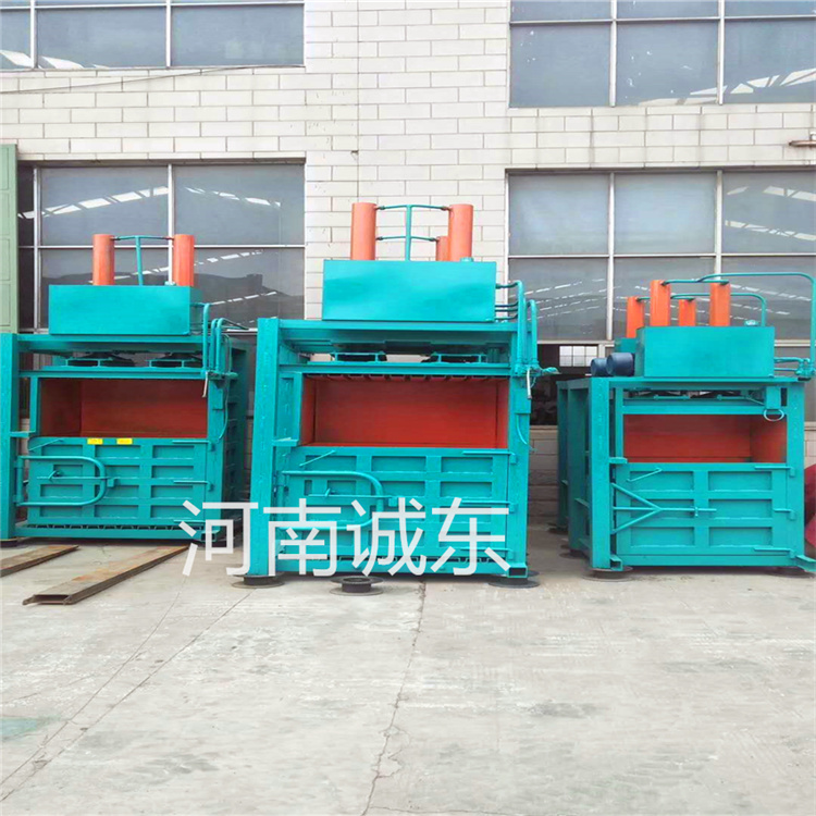 湖北荆州全自动化废纸压纸机多少钱一台