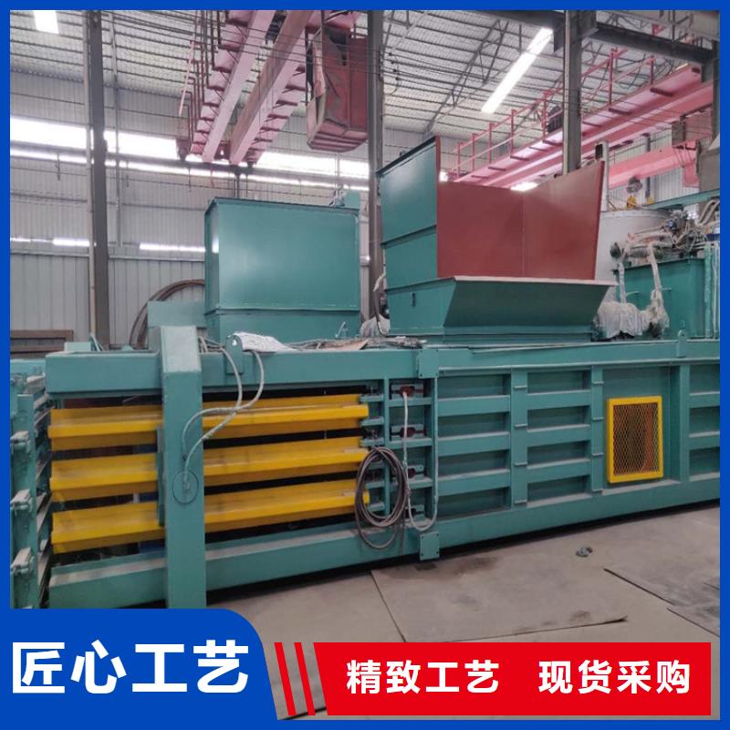 湖南郴州青贮打包机生产厂家
