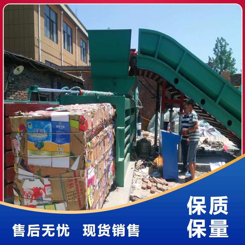 西藏日喀则纸箱打包机生产厂家