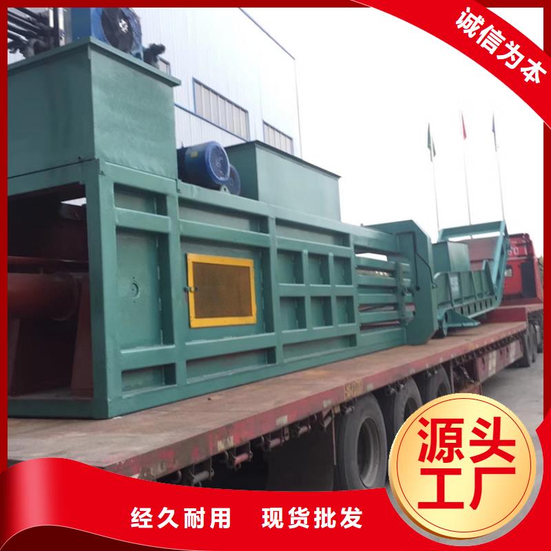 江苏扬州大型废纸打包机全自动