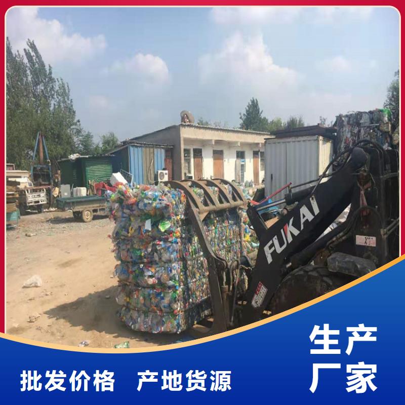 云南丽江废纸打包机160吨多少钱