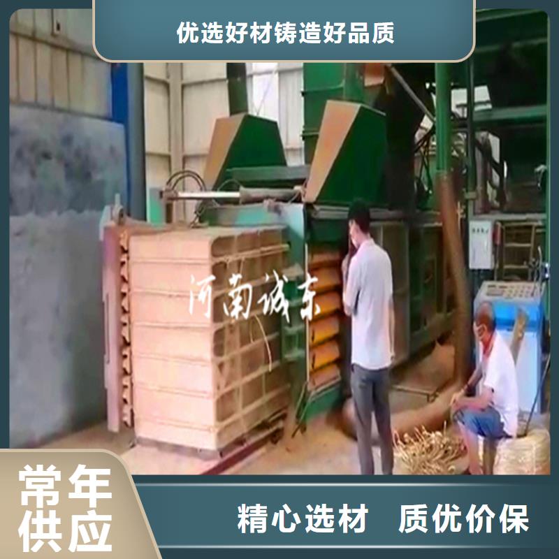 黑龙江齐齐哈尔自动打包机厂家