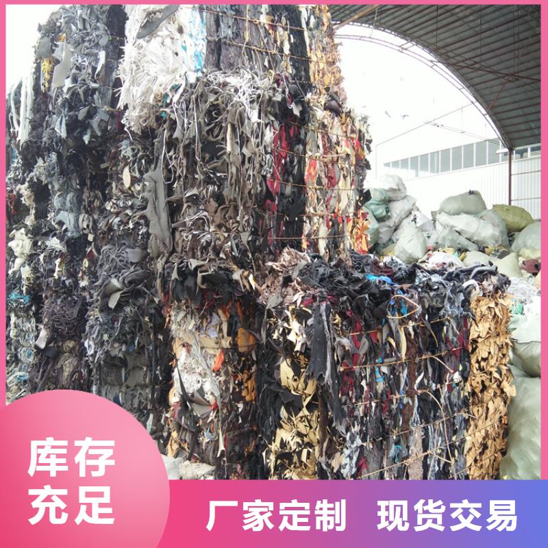 甘肃甘南临清生产卧式废纸打包机的有几个大厂