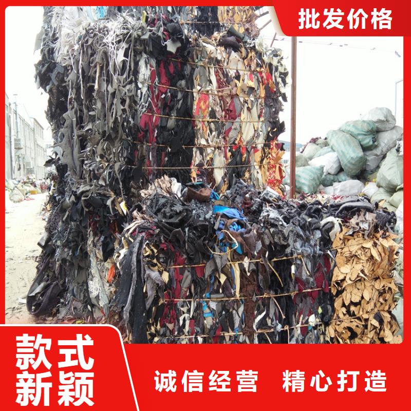 浙江湖州废品塑料瓶回收价格