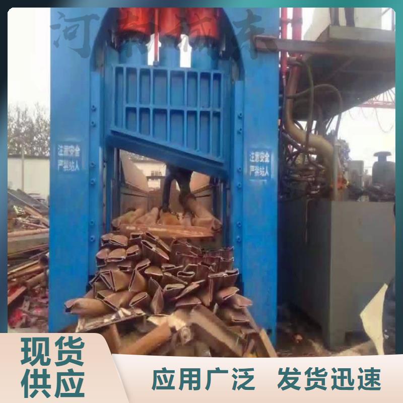 ​安徽淮北龙门剪切机630吨技术服务