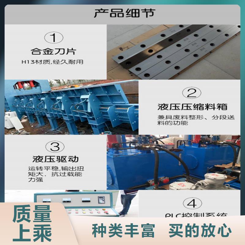 广东阳江小型龙门剪1500吨多少钱省工省时