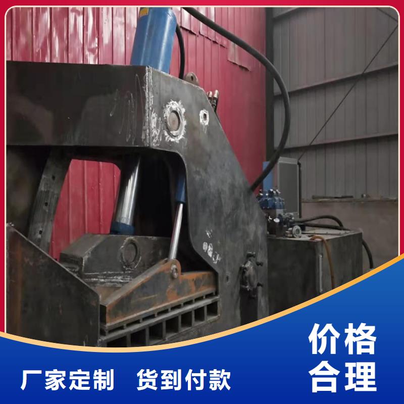 黑龙江黑河废金属液压龙门剪铁机设备规格