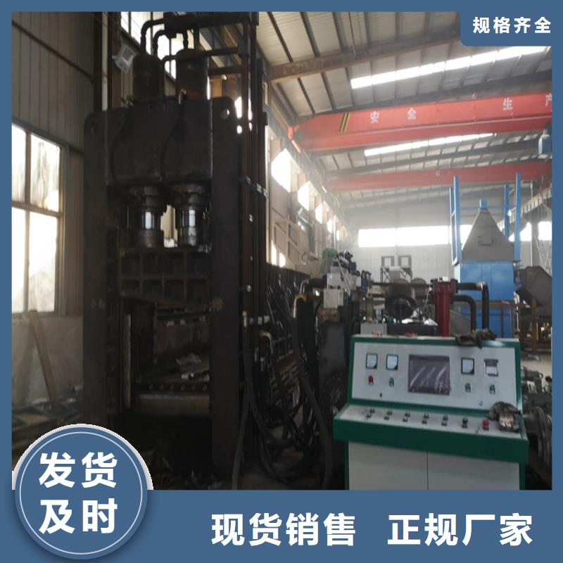 上海重型龙门剪设备技术服务