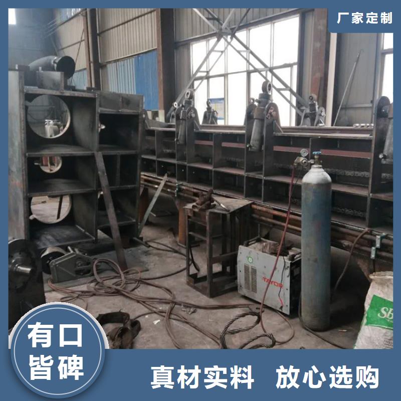 广东梅州龙门剪切机液压原理使用方法