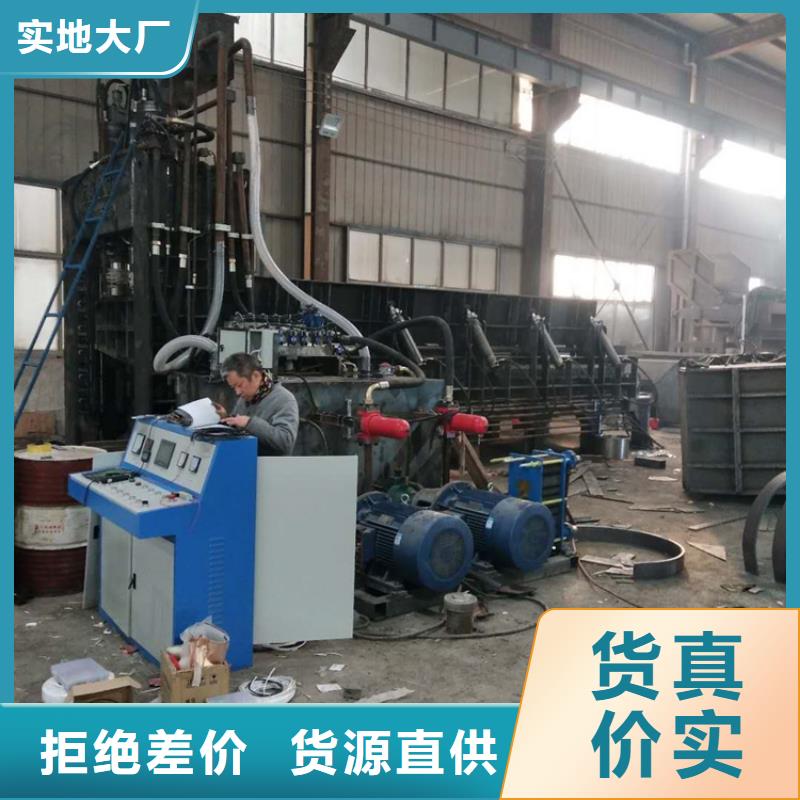 广西南宁废钢厂龙门剪生产厂家