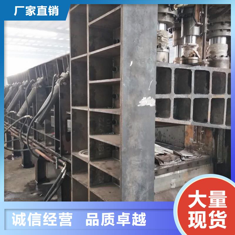 广东阳江二手废钢龙门剪切机生产厂家