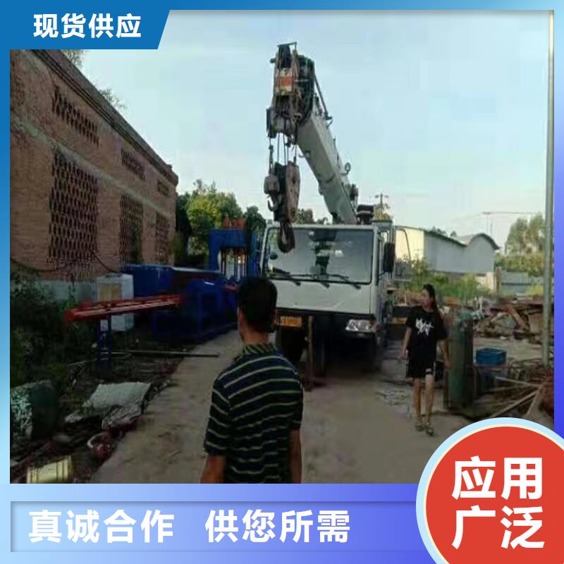 广西防城港废钢液压龙门剪生产厂家