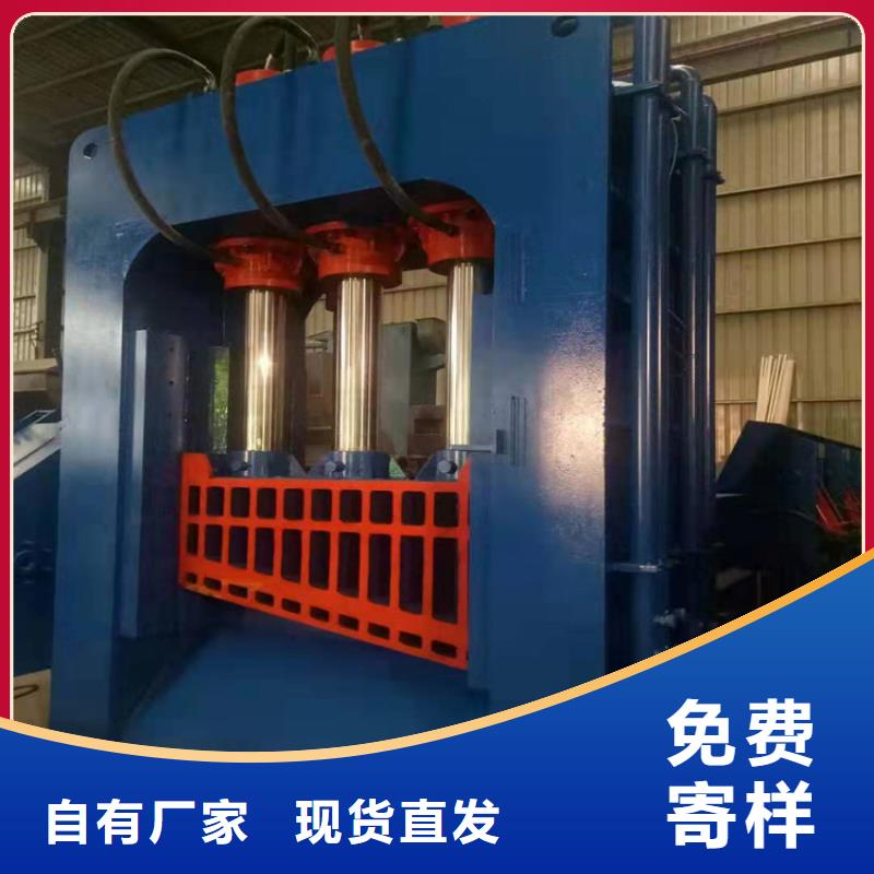 广东梅州废钢材龙门式液压剪切机全国配送