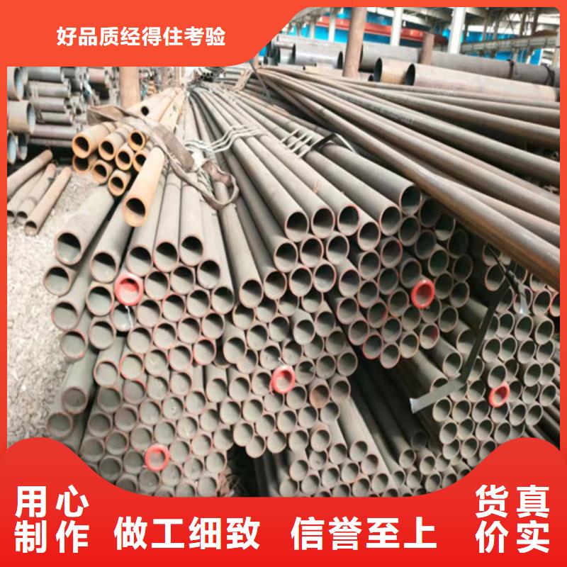 上海发货及时的ND钢无缝钢管公司