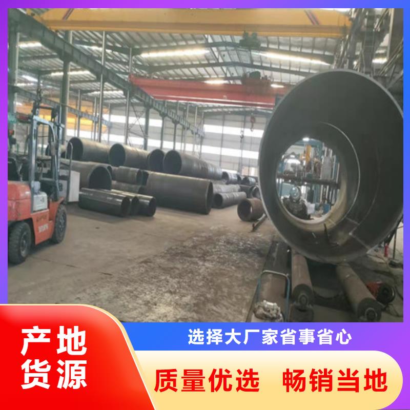 宜昌生产16Mn无缝钢管的公司