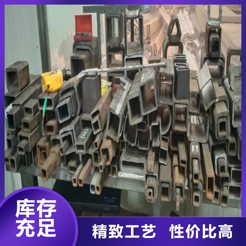 上海Q345无缝钢管-售后无忧