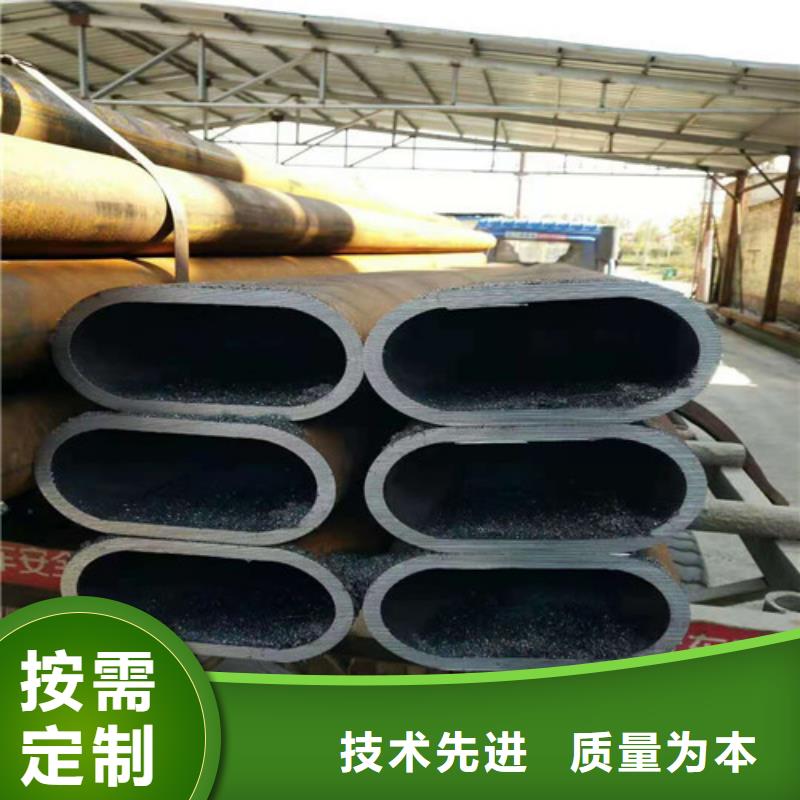 北京ND钢无缝钢管品种齐全