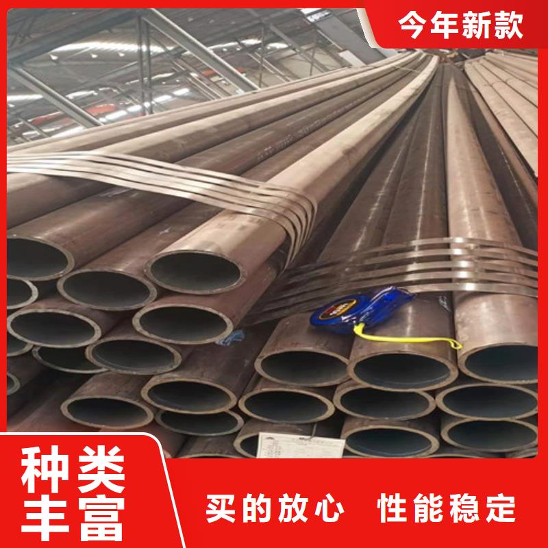 亳州Q345无缝钢管厂家，规格全