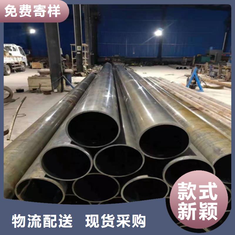 上海27SiMn无缝钢管厂家供货