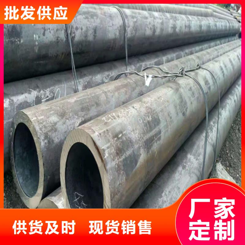 桂林20#无缝钢管-20#无缝钢管质量有保障