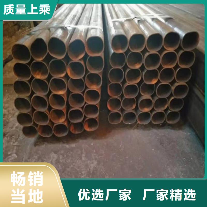 上海高品质16Mn无缝钢管厂商