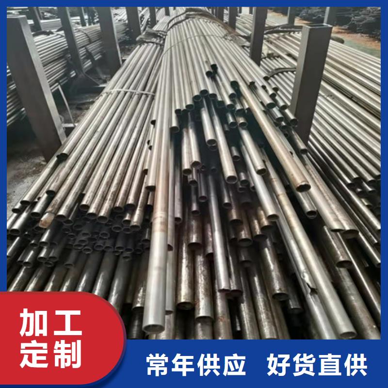 莱芜专业生产制造16Mn精密钢管供应商