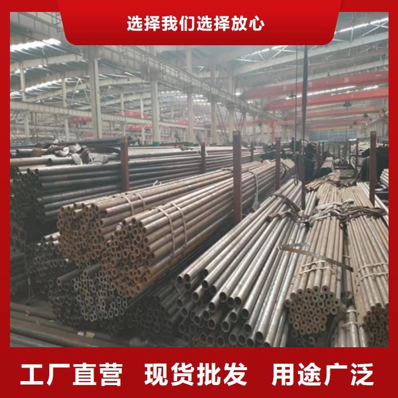 惠州45#精密钢管-实业厂家