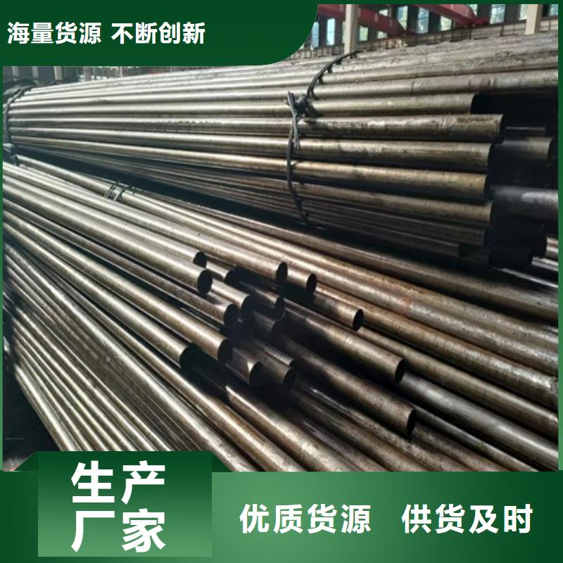 内江专业销售27SiMn精密钢管-大型厂家