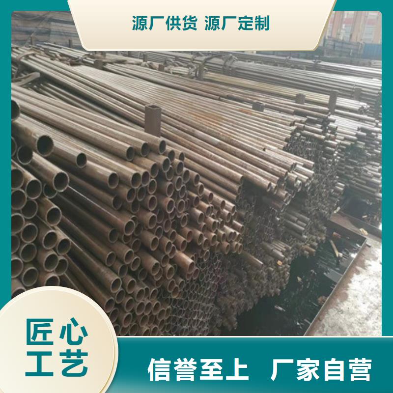 Q235精密钢管品质高于同行附近生产商