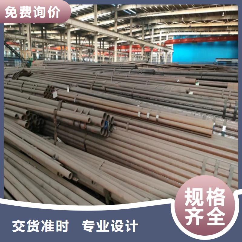 贵州生产27SiMn精密钢管的生产厂家