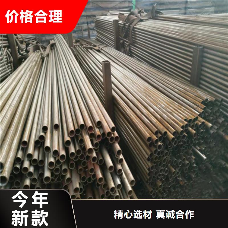 郴州45#精密钢管生产商
