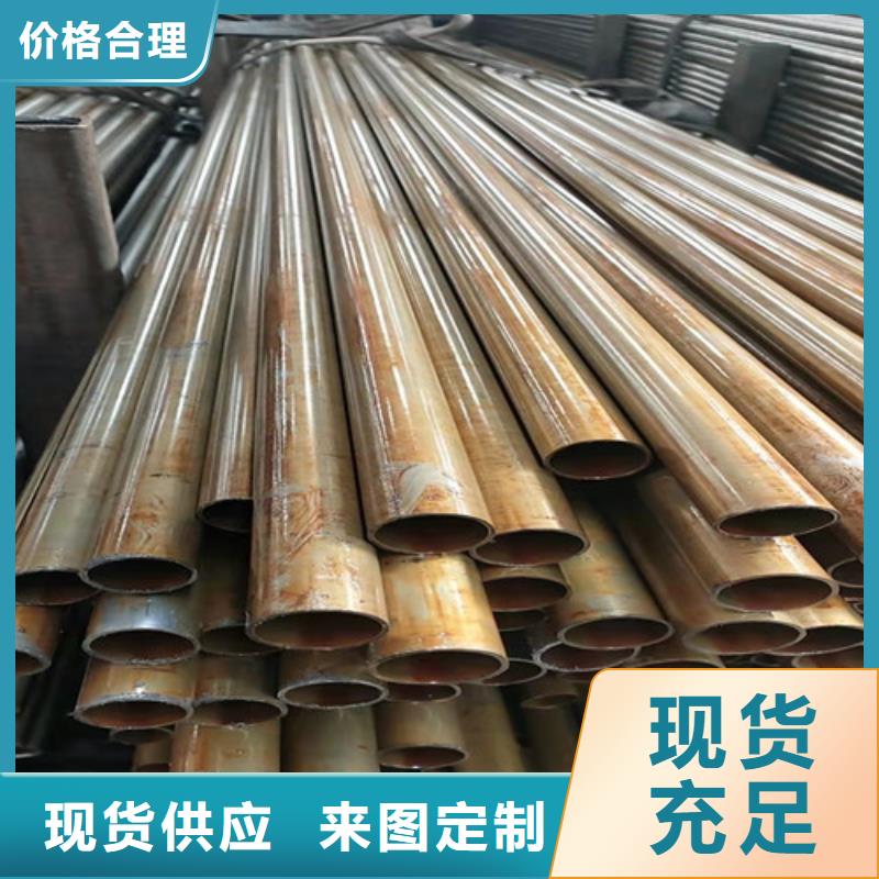 【图】Q345精密钢管生产厂家保障产品质量