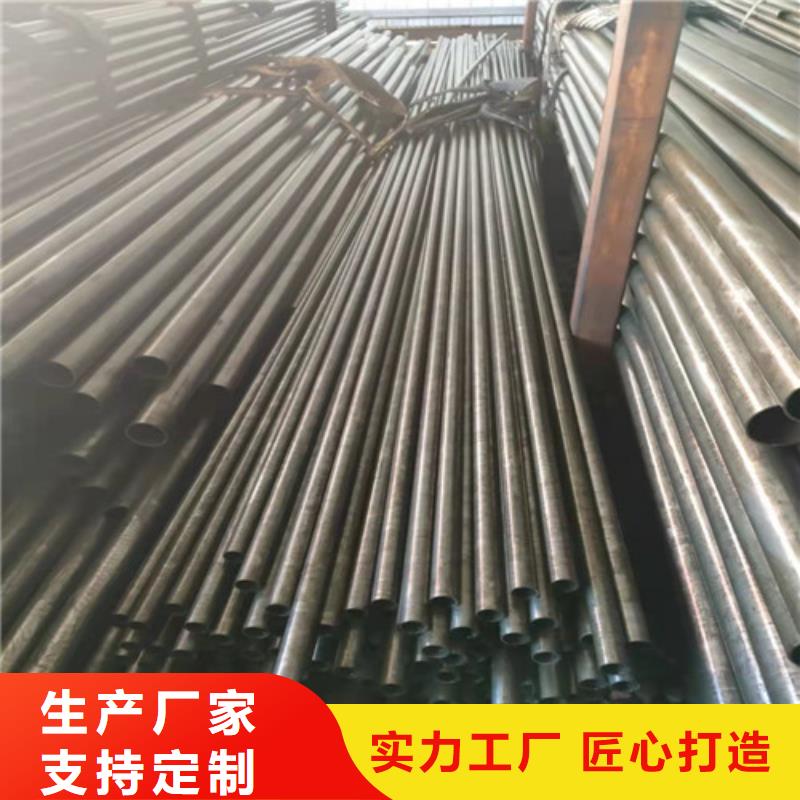 优质的亳州16Mn精密钢管供货商