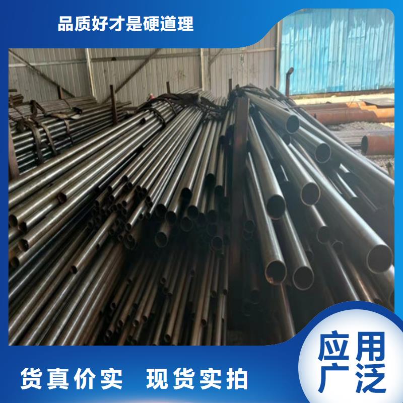 上海16Mn精密钢管制作厂家