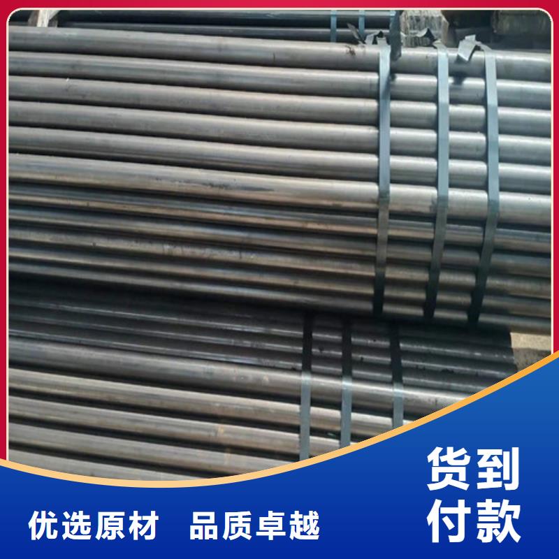 温州45#精密钢管品质与价格同行