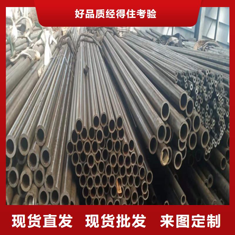 规格全的咸宁27SiMn精密钢管品牌厂家