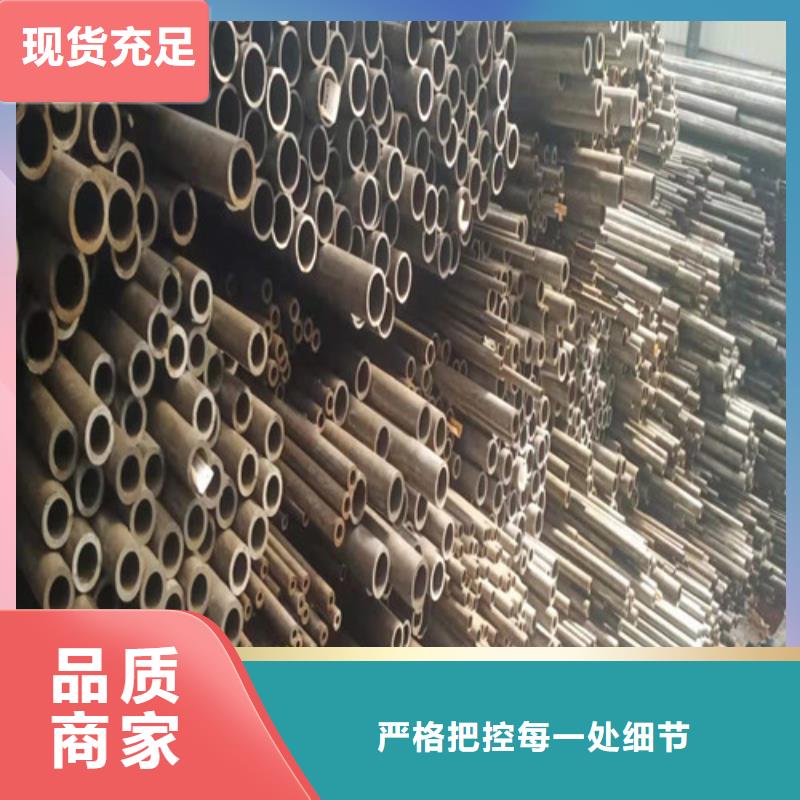 扬州16Mn精密钢管品质卓越