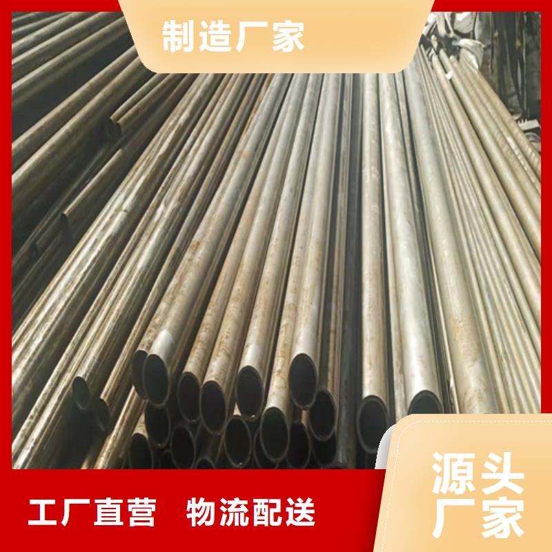 潮州批发Q235精密钢管的生产厂家